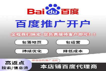 金融投资高返点开户：一例千金的回报